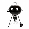 ΨΗΣΤΑΡΙΑ Κάρβουνου 53,5cm GRILL CHEF GC-11100 Kettle Φ53