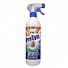SPRAY ΚΑΘΑΡΙΣΜΟΥ Γενικό προξελεκιαστικό 750ml PREZYM 750ML