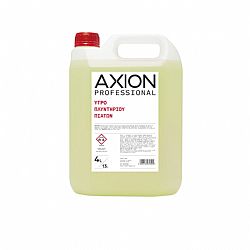 ΥΓΡΟ ΑΠΟΡΡΥΠΑΝΤΙΚΟ Πλυντηρίου Πιάτων 4lt AXION AX-DM-4LT