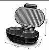 ΨΗΣΤΙΕΡΑ για Humburger Αντικολλητική 750W RAF R-245