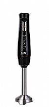 ΡΑΒΔΟΜΠΛΕΝΤΕΡ 2 Ταχυτήτων 800W Μαύρο RAF R-303B