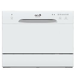 ΠΛΥΝΤΗΡΙΟ ΠΙΑΤΩΝ Πάγκου ARIELLI ADW6-3601N WHITE