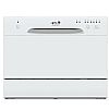 ΠΛΥΝΤΗΡΙΟ ΠΙΑΤΩΝ Πάγκου ARIELLI ADW6-3601N WHITE