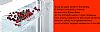 ΨΥΓΕΙΟΚΑΤΑΨΥΚΤΗΣ FAST FREEZE Ύψους 150cm SNAIGE RF27SM-S0RB2E0 RED