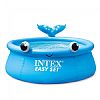 ΠΙΣΙΝΑ Στρογγυλή 183x51cm EASY POOL Jolly Whale INTEX 26102