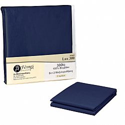 Σετ 2 μαξιλαροθήκες 50x70+5cm, 100% βαμβακερό, 300 κλωστές, (60°C), μπλε FENNEL P2-300L-BL