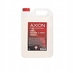 Πανίσχυρο υγρό καθαρισμού για Λίπη και Λάδια 4LT, AXION AX-FT-4LT