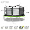 ΤΡΑΜΠΟΛΙΝΟ Εξωτερικού Χώρου με Δίχτυ 14FT 435cm ZIPRO JUMP PRO 1600649